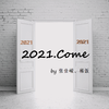 ZJR - 2021.Come