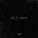 RICH MAN专辑