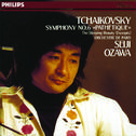 Tchaikovsky: Symphony No. 6 / The Sleeping Beauty Suite专辑