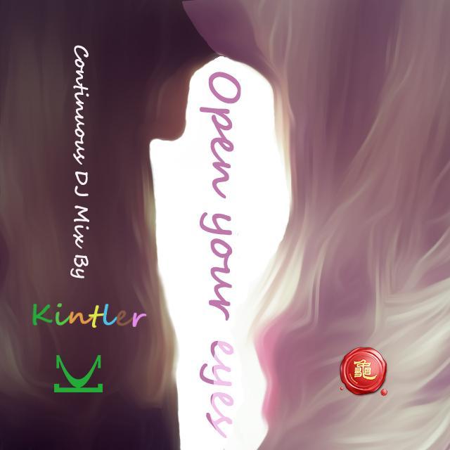 Open your eyes