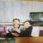 Dear God Remix专辑