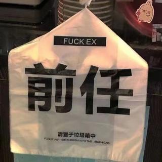 Emo｜失落的是你那天再也没回头