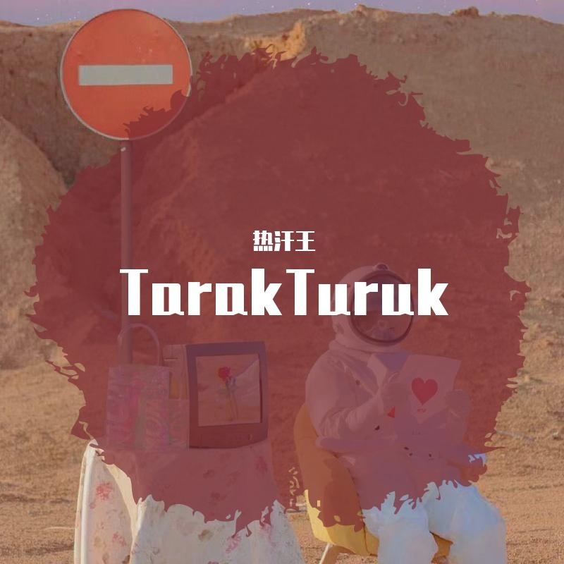 TarakTuruk