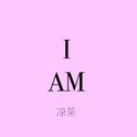 I Am (Prod by WHI$PER)专辑