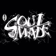 Soul Made