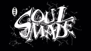 Soul Made