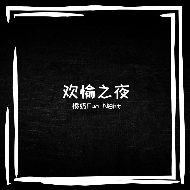 总有人觉得你的痛苦是无病呻吟