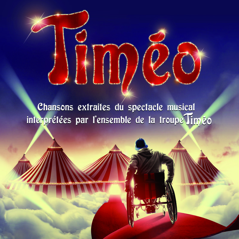 Trop beau pour être faux