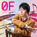 0F~Love Forever~ 2.5次元ver.专辑