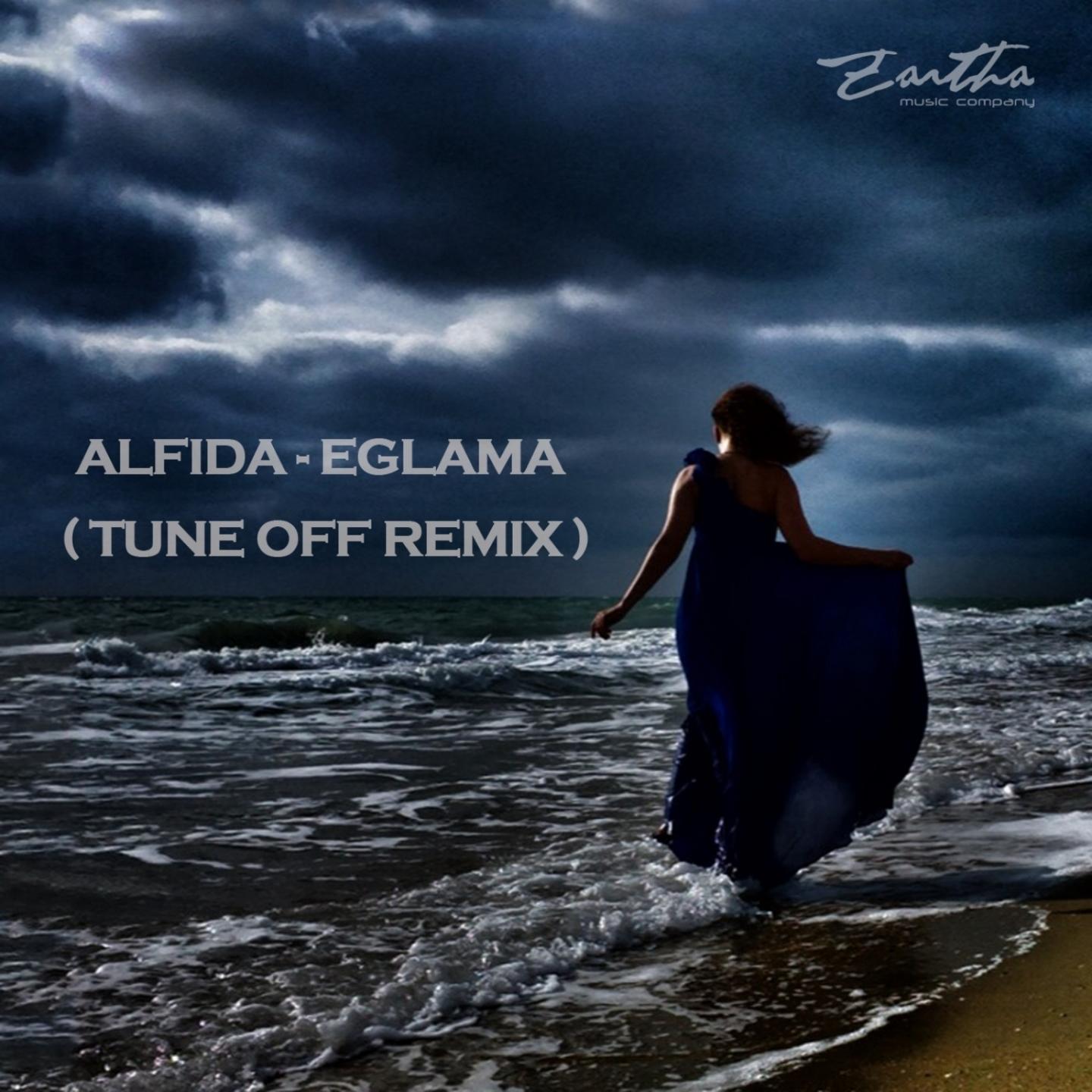 Eglama