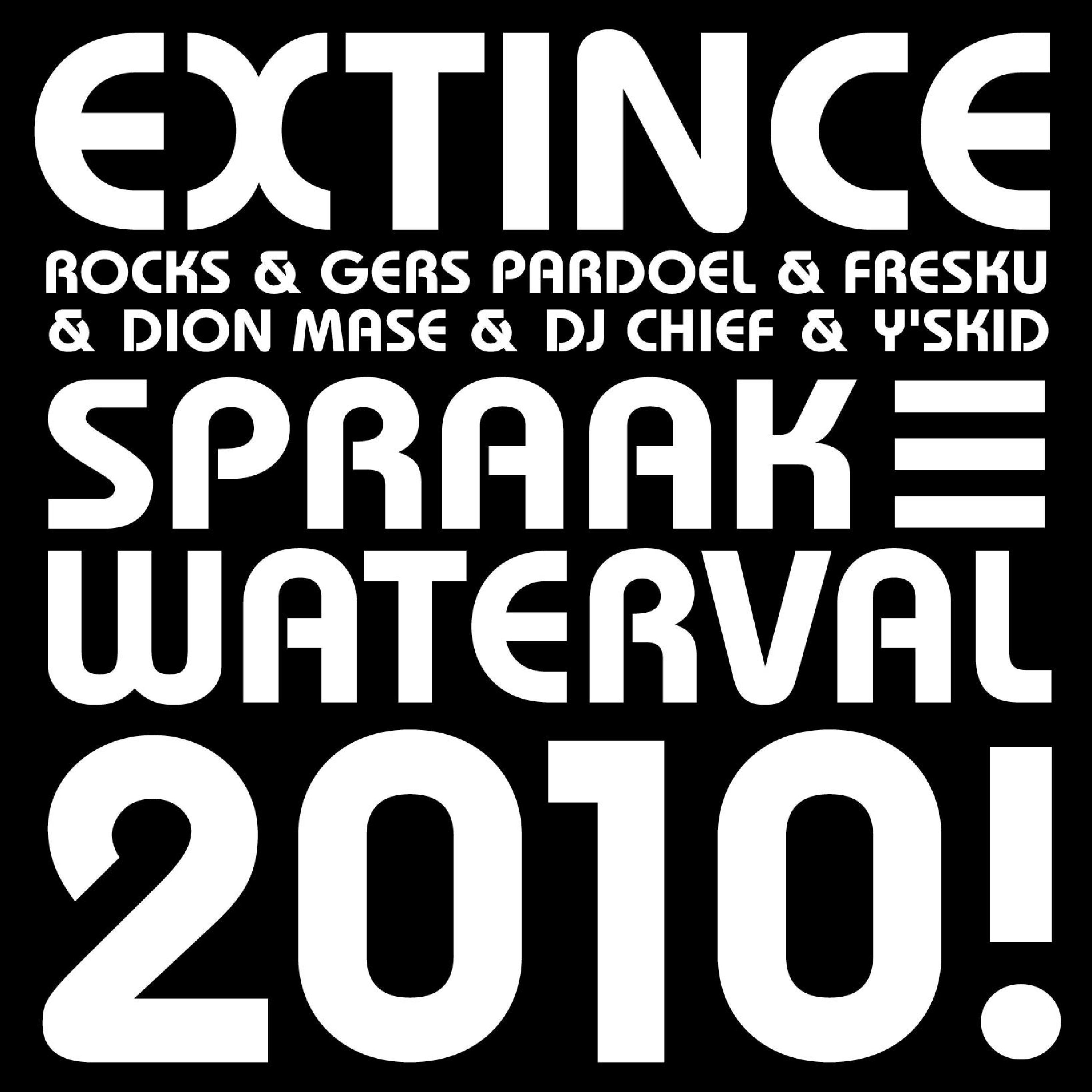 Spraakwaterval (feat. Rocks (THC), Gers Pardoel, Fresku & Dion Mase)