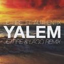 Yalem (JETFIRE & Lago Remix)专辑