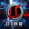DJ刘超 - 圣诞歌-铃儿响叮当（DJ刘超 2K21 升级版）（DJ刘超 remix）
