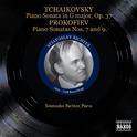 RICHTER, Sviatoslav: Early Recordings, Vol. 2 (1956-1958)专辑