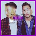 Nisse (prod.by Young tiger）