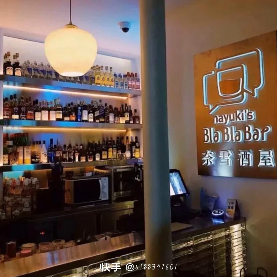 《离开我你快乐吗》