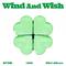 WIND AND WISH专辑