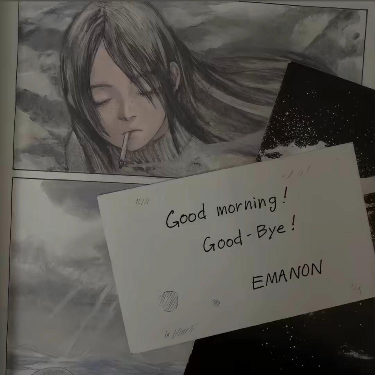 Agony (痛苦至深）