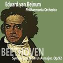 Beethoven: Symphony No. 7 in A Major专辑