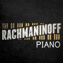 Rachmaninoff: Piano专辑