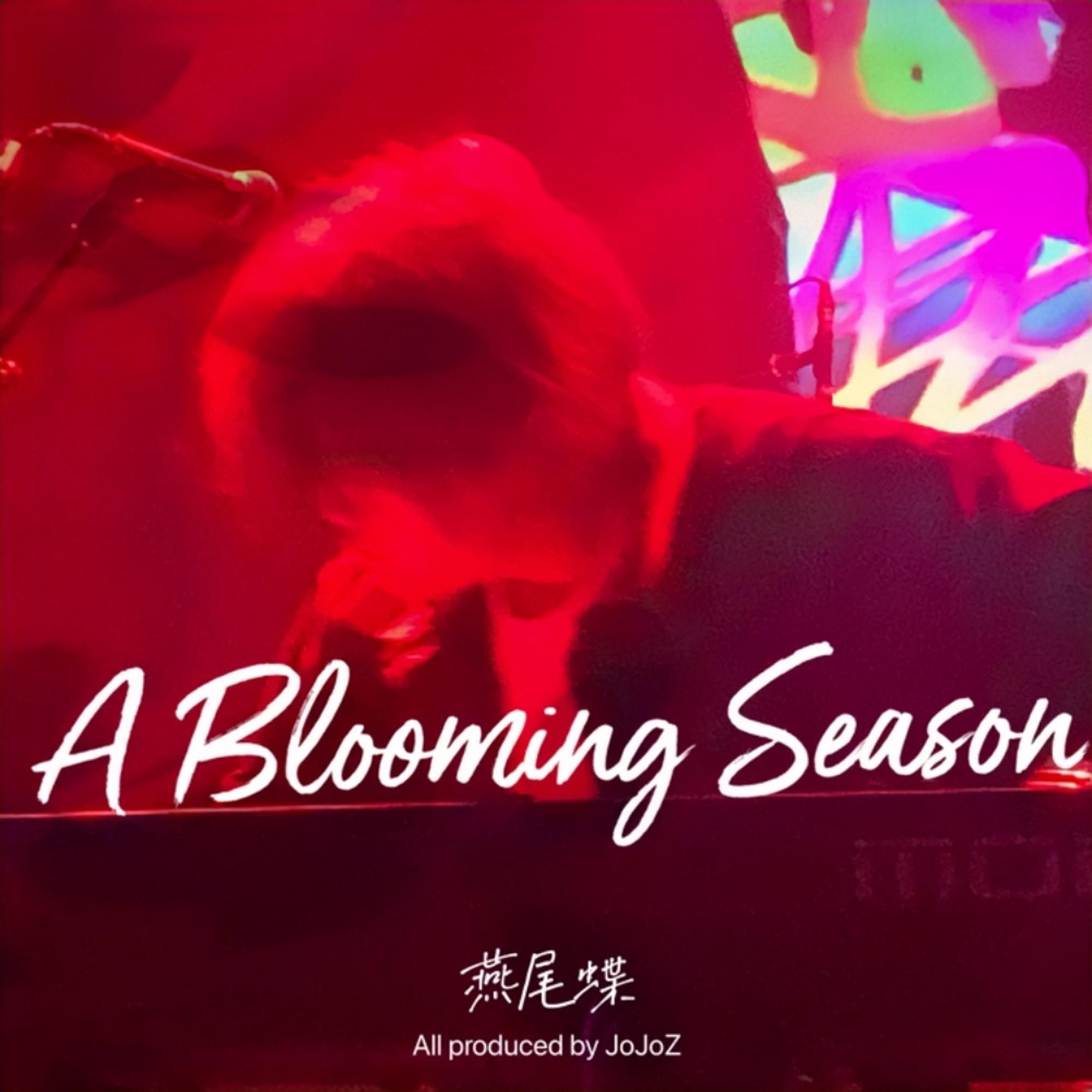 A Blooming Season