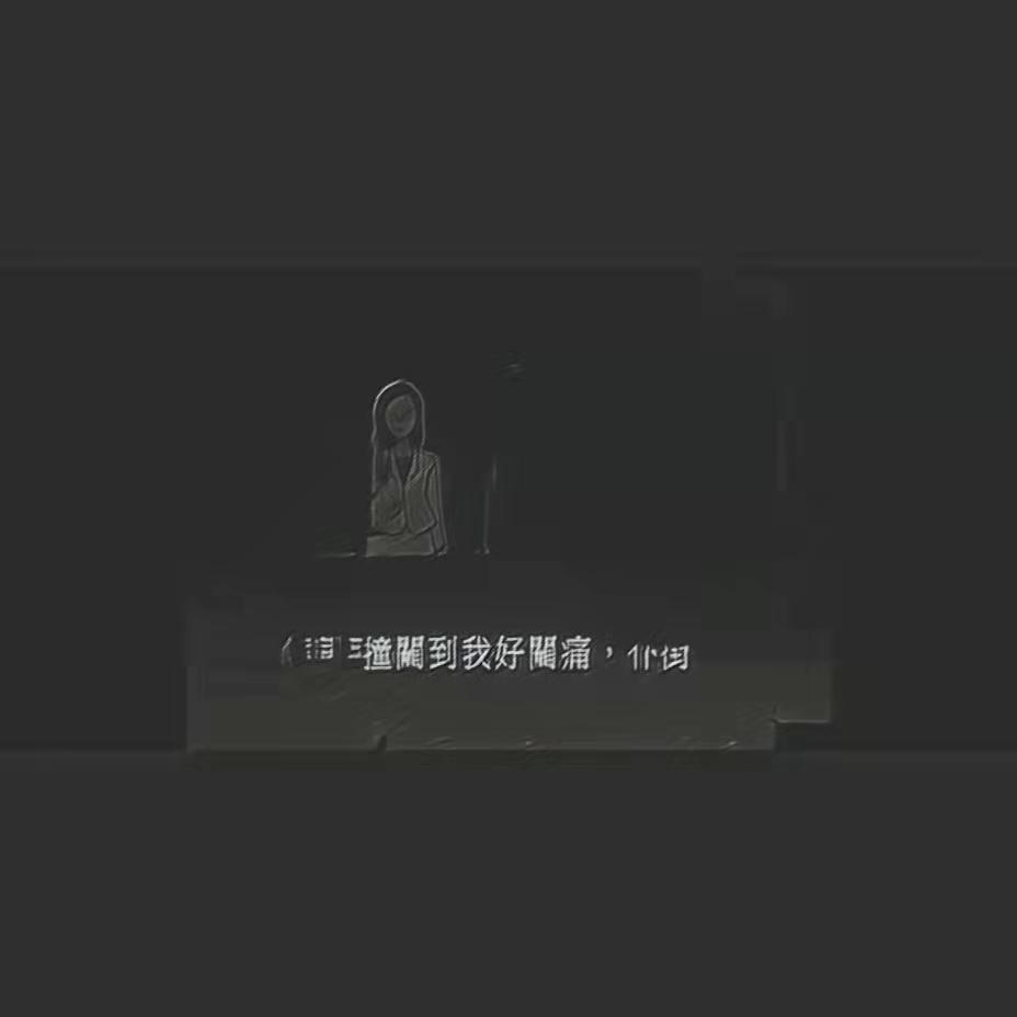 讲文明