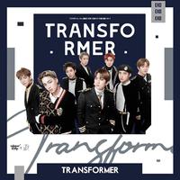 EXO—Transformer变形女
