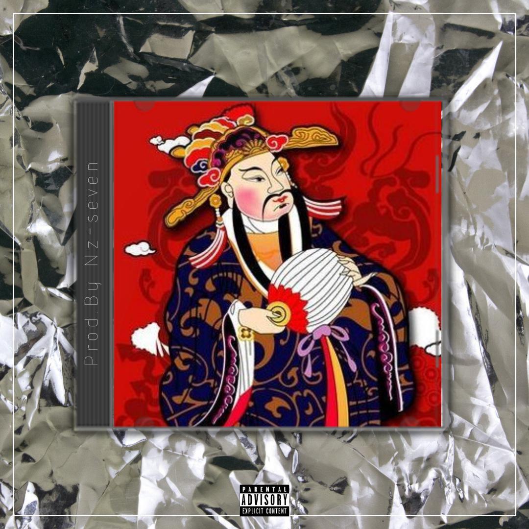 [SOLD] 财神爷【中国风TRAP BEAT x Chinese】