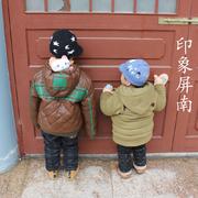 印象屏南