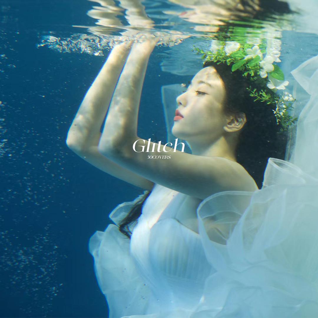 Glitch