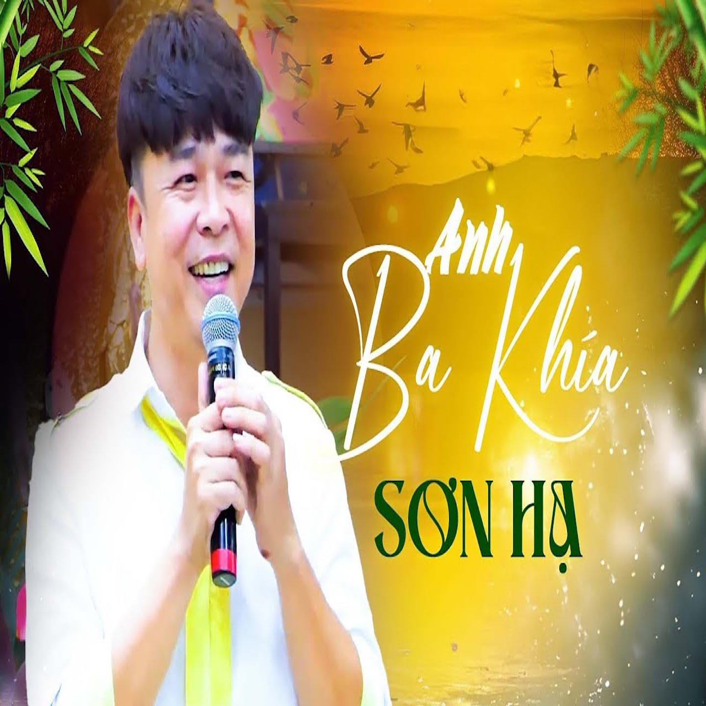 Sơn Hạ - Khúc Vu Lan Buồn - Short Version 2