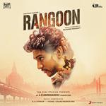 Rangoon (Original Motion Picture Soundtrack)专辑