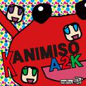 KANIMISO A2K专辑