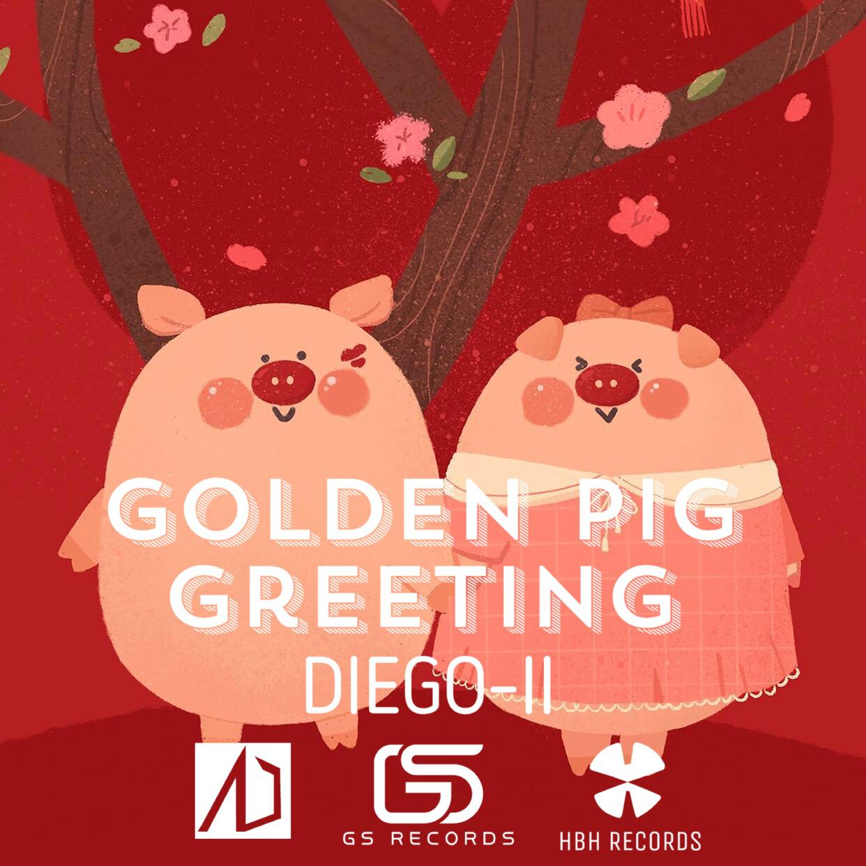 Golden Pig Greeting专辑