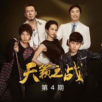 李夏-凡人歌+那个我-live伴奏(KTV自提)
