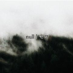 ＿ｎｕｌｌ