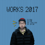 WORKS 2017 春季专辑