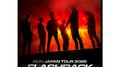 iKON JAPAN TOUR 2022 [FLASHBACK] (Live)专辑