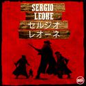SERGIO LEONE专辑