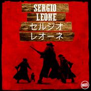 SERGIO LEONE