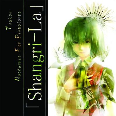 幽雅に咲かせ、墨染の桜