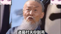 短裙全明星Remember the name专辑