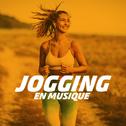 Jogging en musique专辑