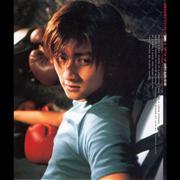 谢谢你的爱1999 (国语版)