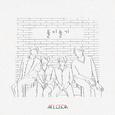 둘이놀기 (Be With You)