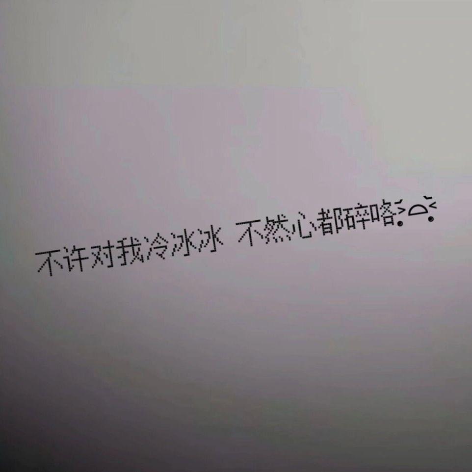 忽而今夏（钢琴片段）