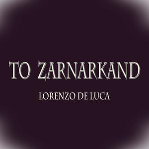 To Zanarkand （降7半音）