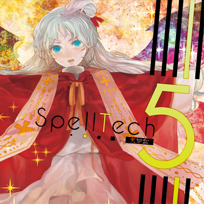 SpellTech5