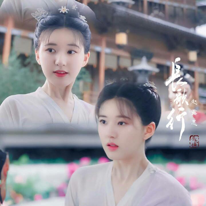奔赴星空