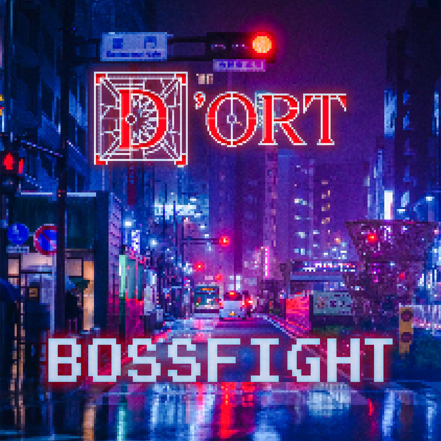 Bossfight